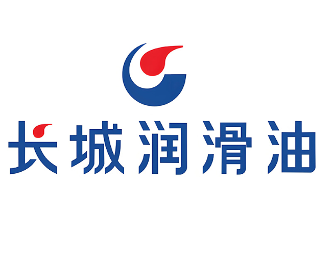 云岩长城润滑油经销商